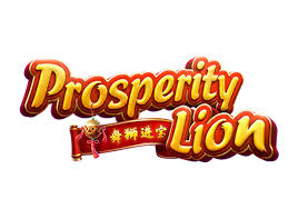 Prosperity Lion